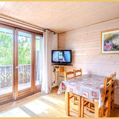 La Ferme I T2 I Διαμέρισμα