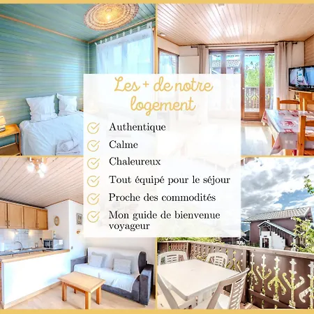 Apartment La Ferme I T2 I *
